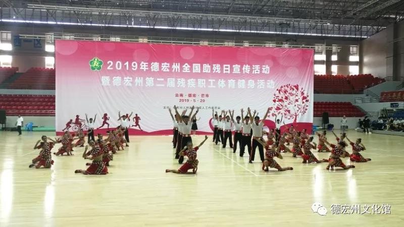 微信圖片_20191206161304.jpg